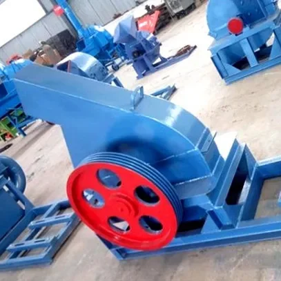 Small wood chipper shredder wood crusher dry and wet multi-purpose wood processing machinery slicer