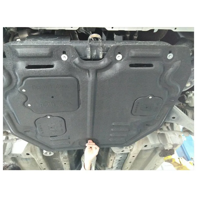 Engine Splash Shield Durable Underbody Skid Plate and Chassis Protection for Changan Alsvin V7 2015-2016 1.6L