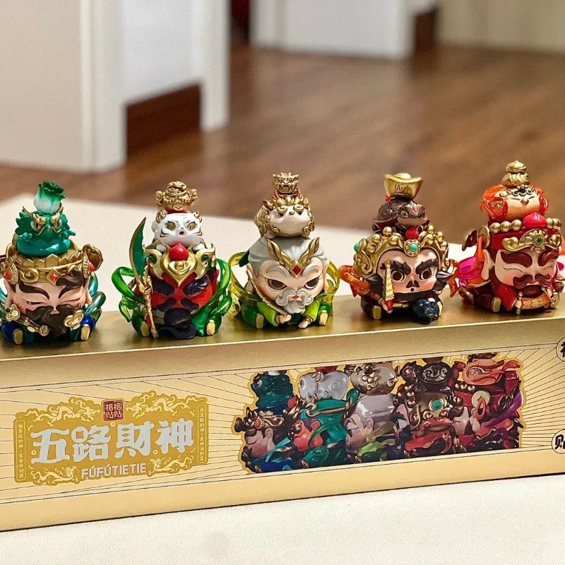 Fufutietie Five-way God of Wealth Wishing Blind Box Room Decoration Trendy Ornaments Pray for Luck Mystery Box Birthday Gift