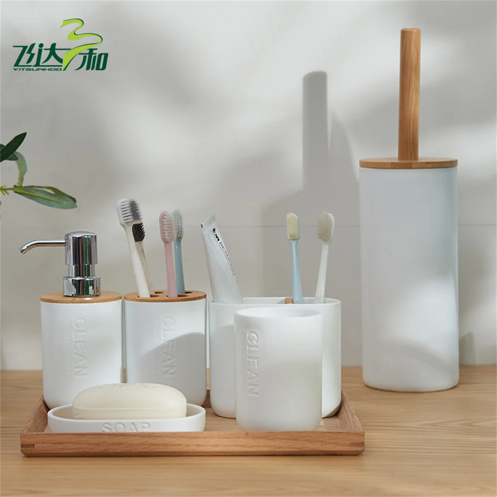 1/2PCS Hotel Accommodation Washing Set Household Place Separately Not Leave Water Stains Smooth Inner Wall Wash Supplies