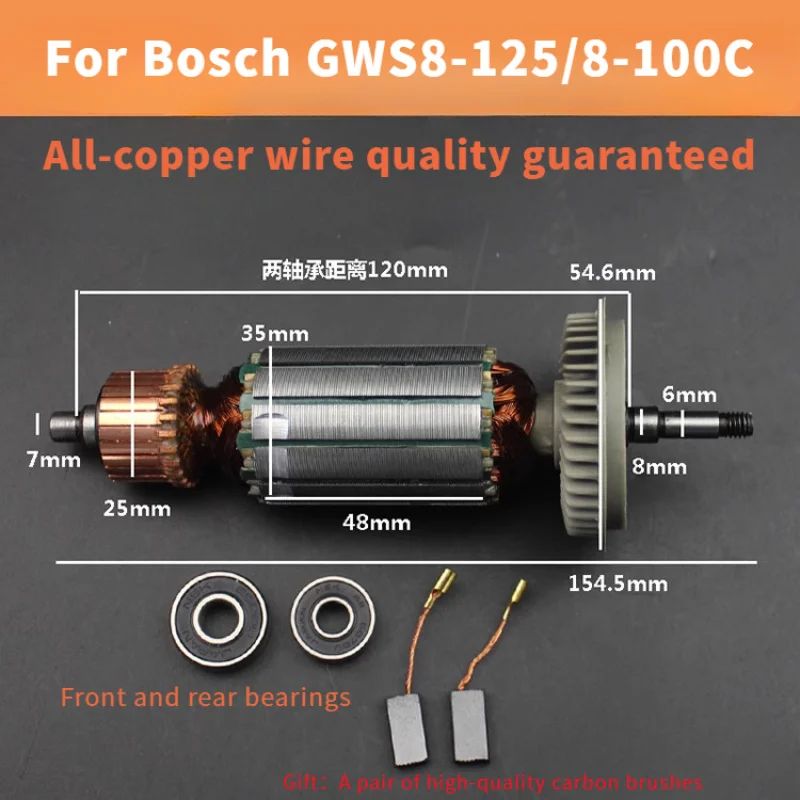 

Angle grinder rotor for Bosch GWS8-100 GWS8-125 Armature Anchor Stator Coil Replacement Parts full copper quality AC220-240V