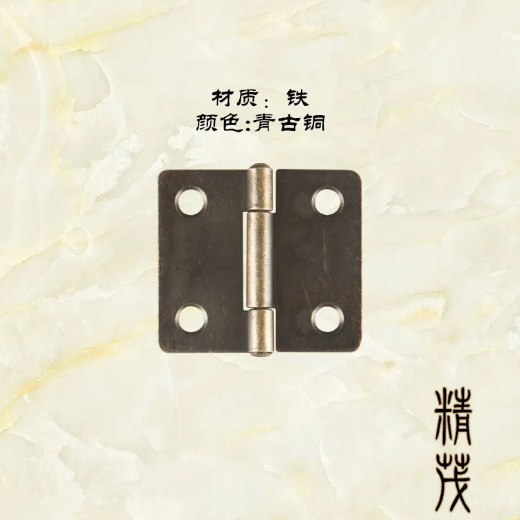 Jingmao Hardware 4-hole antique wooden box gift box hinge flat hinge packaging small accessories 38 * 34mm