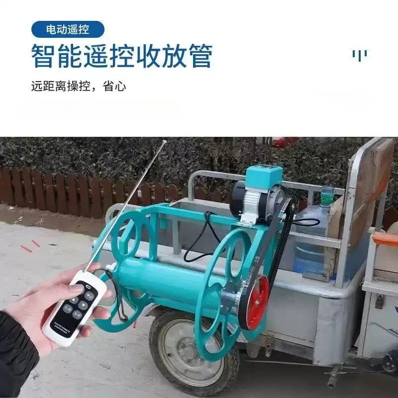 Electric Remote Control Agricultural Hose Reel Winder Automatic Hose Coiling Machine for Farm Sprayer Irrigation Pipe Storage