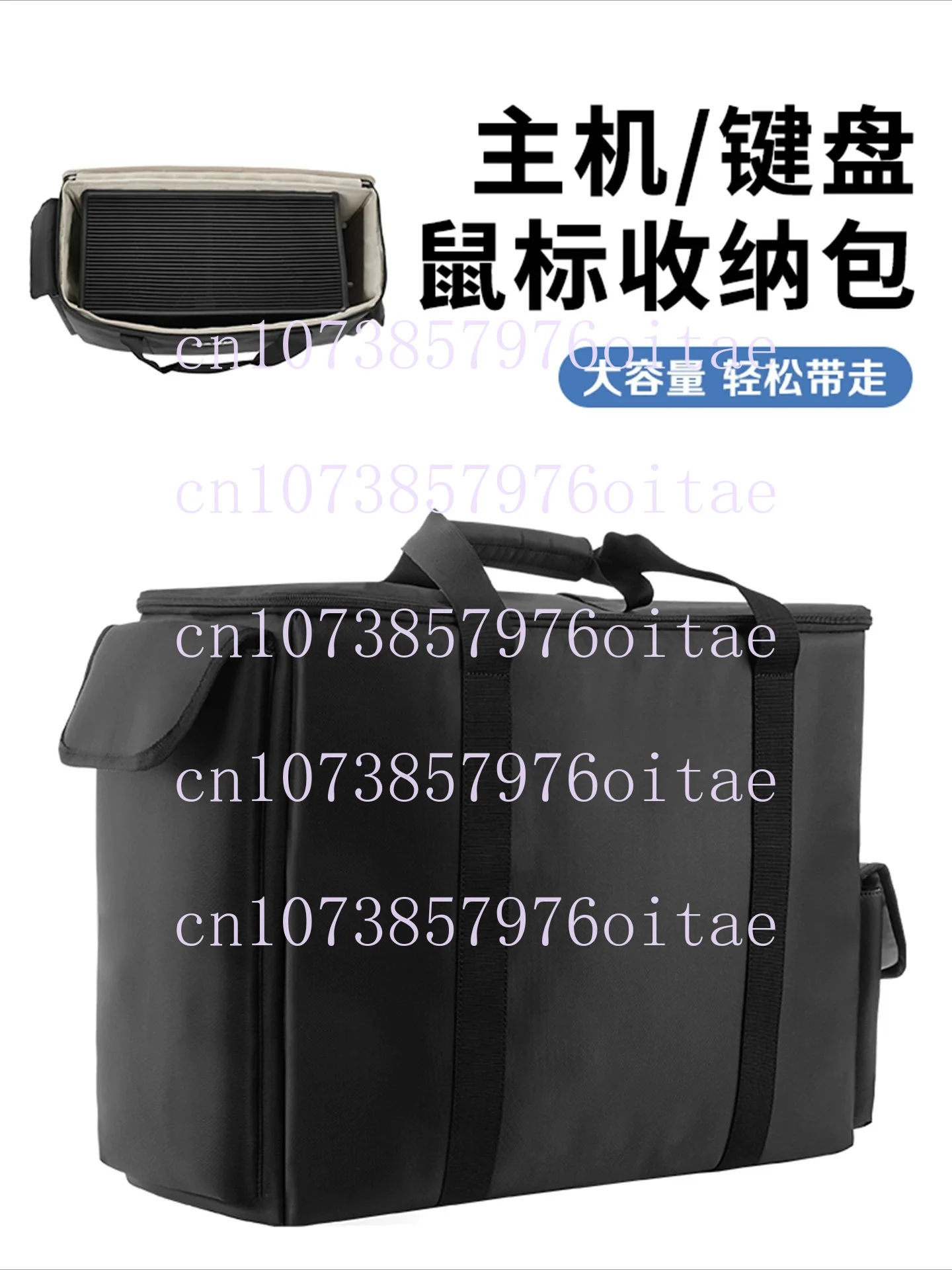 Computer Host Storage Bag 24 Inch 27 Inch 32 Inch Screen Display Bag Removable Trolley Case