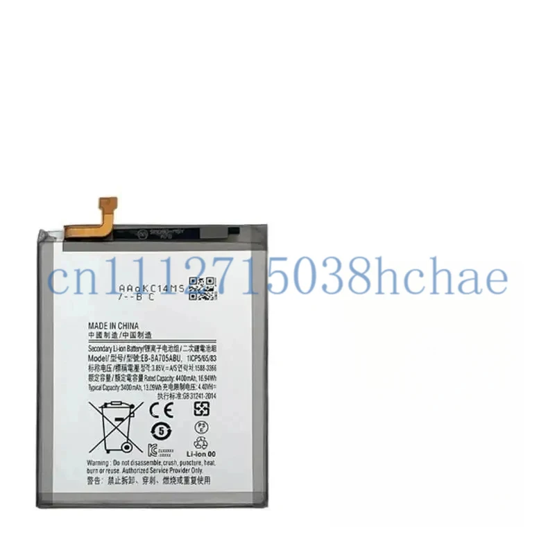 For Samsung A70 A7050 A705F mobile phone battery EB-BA705ABU built-in battery