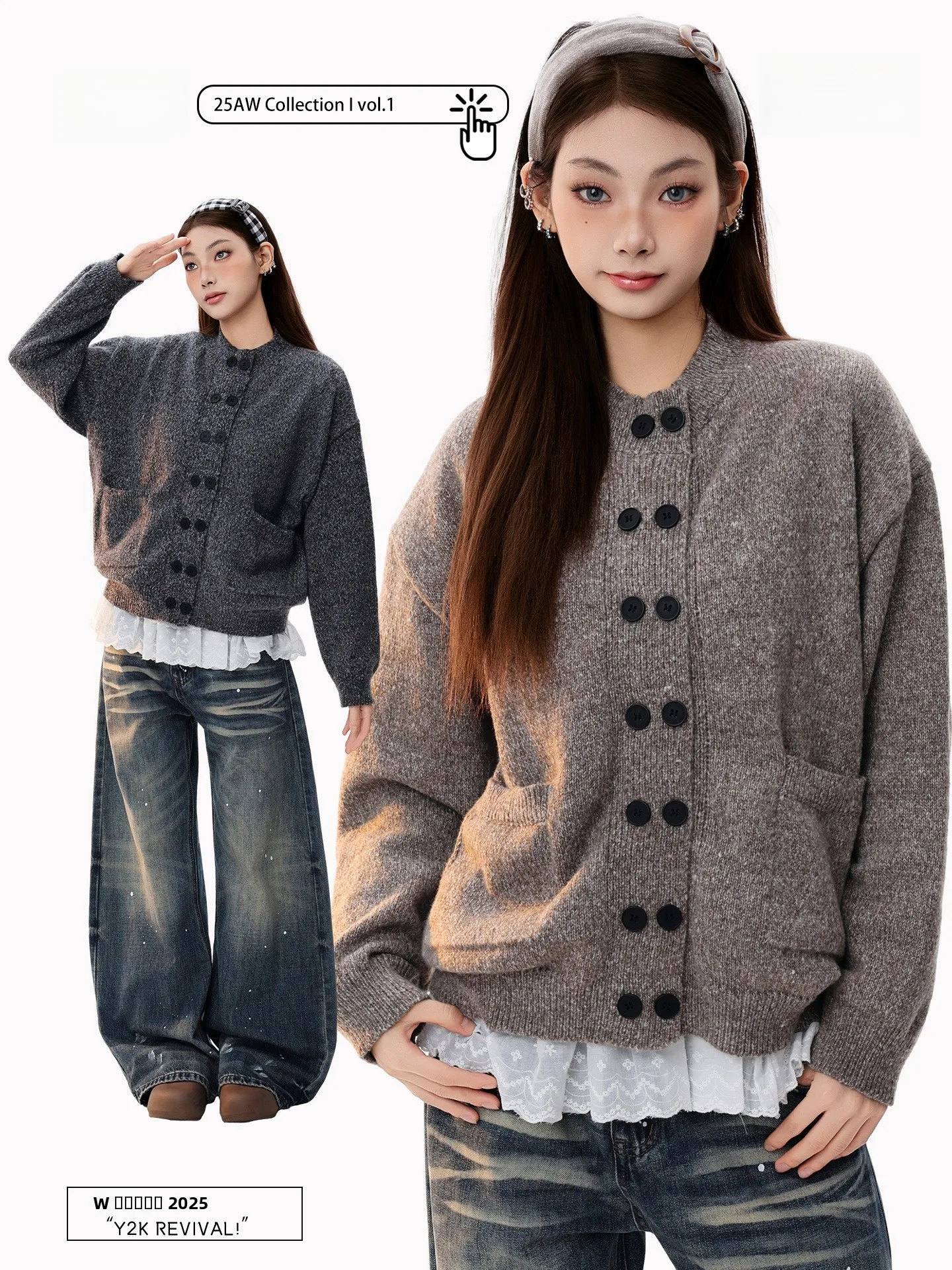 

Вязаный кардиган PBB в американском ретро-стиле, унисекс, зимний, с воротником-стойкой, свободный, теплый, верхняя одежда, свитер