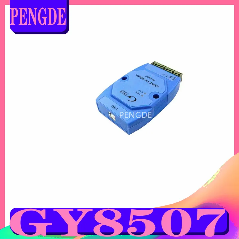 can box gy8507 Jiguang Electric usb to can burner can card gy8508can to usb photoelectric isolation