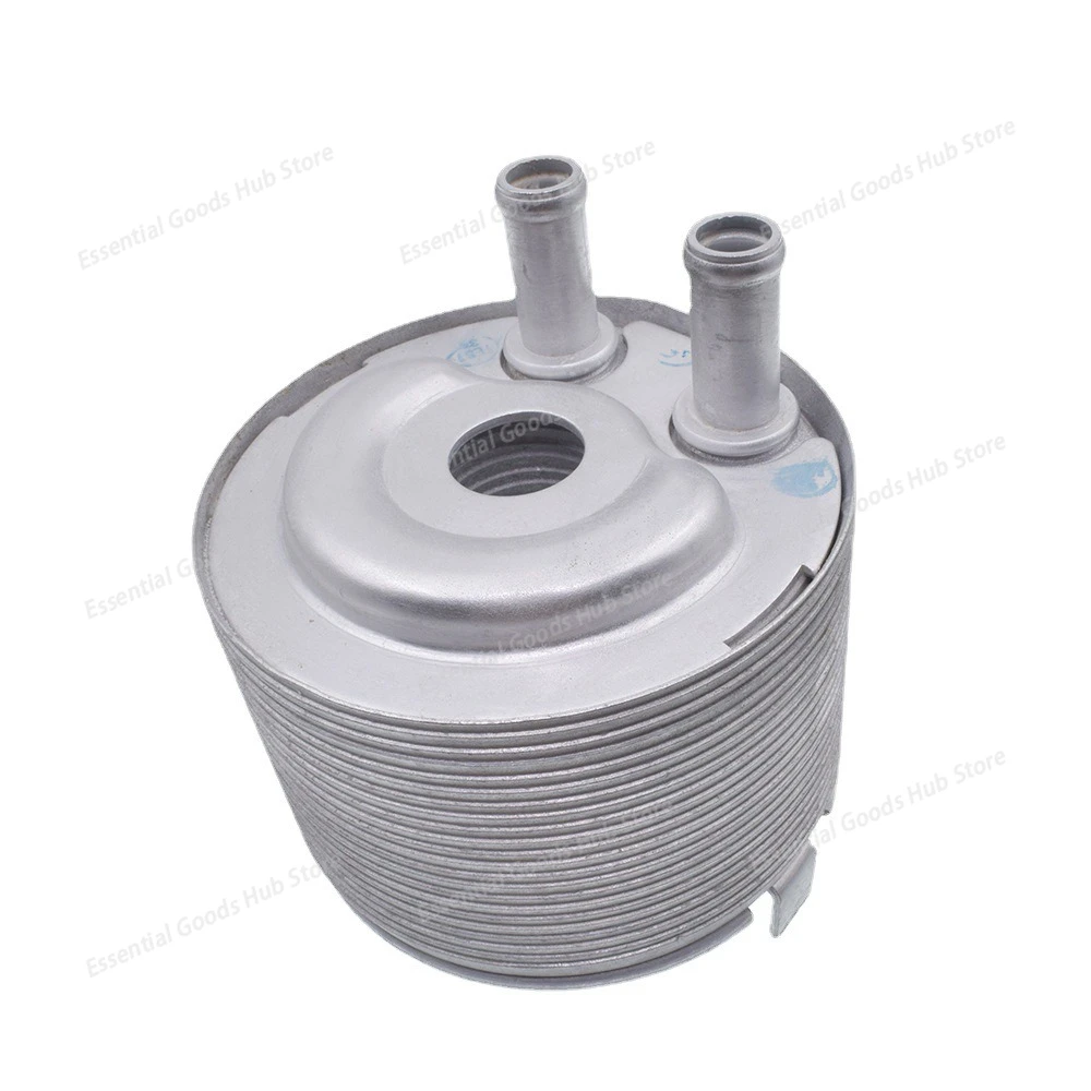 

Масляный радиатор двигателя 21305-5X00A, подходит для Nissan Navara NP300