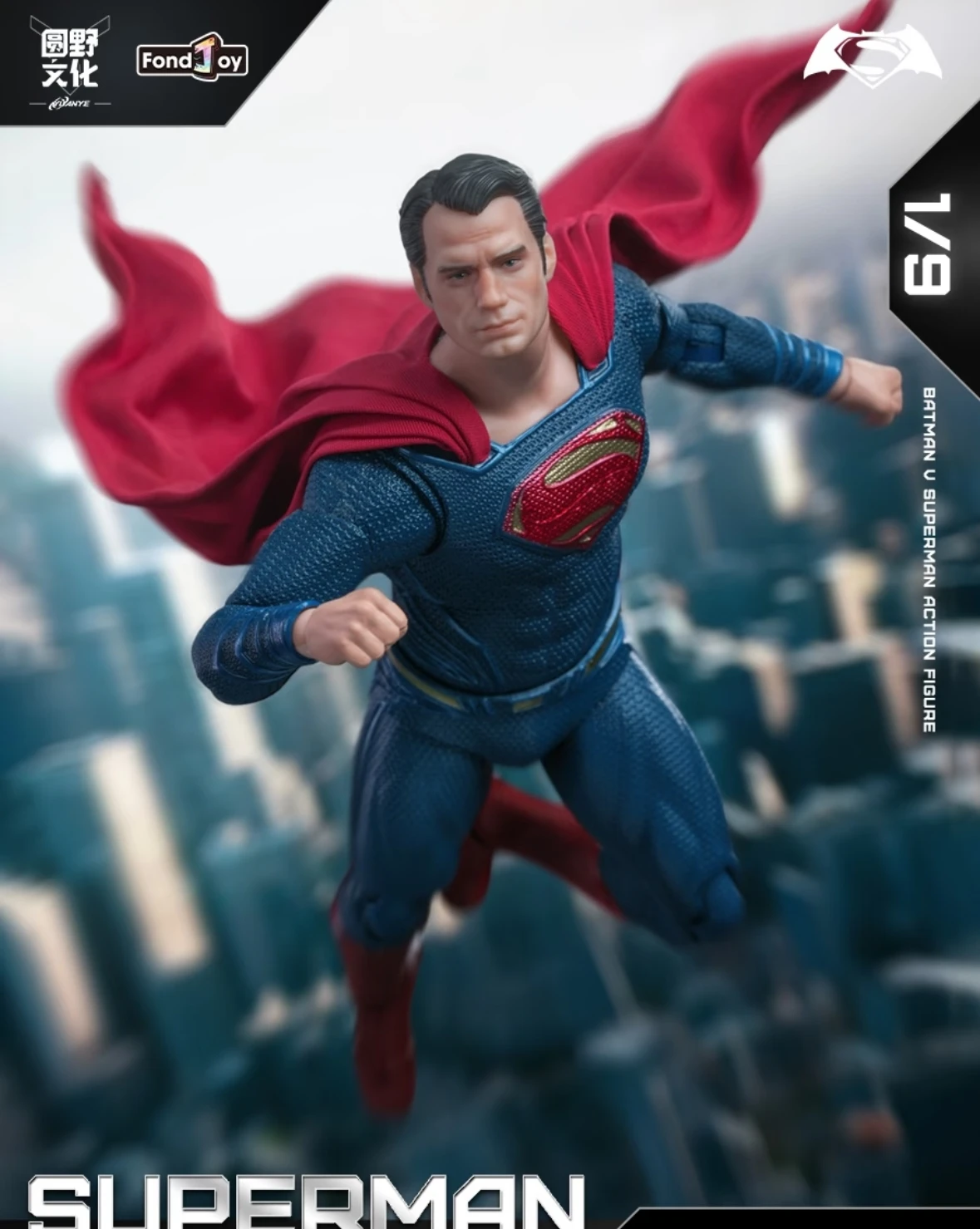 NEW FondJoy BVS Figure Superman 2.0 Action Figures Armored Batman 1/9 Batman v Superman：Dawn of Justice DC Toy Gift view 3