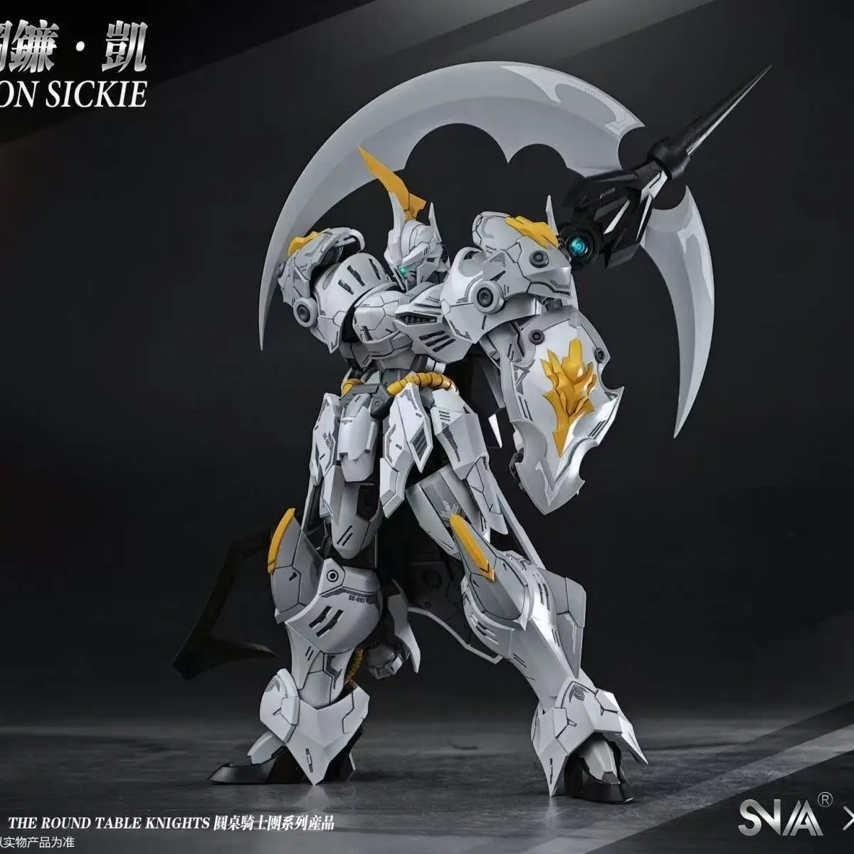 

В наличии оригинальная коробка SNAA LAMORAK ACHILLES IRON SICKIE, аниме-фигурка, сборная модель, коллекционный подарок.