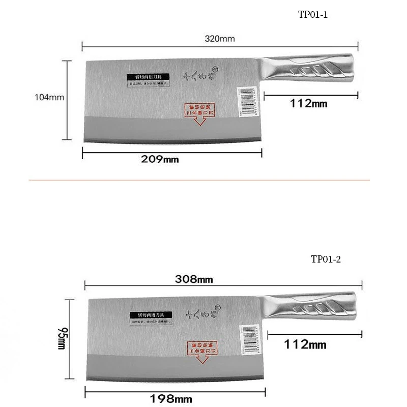 Shibazi Cleaver Knife Three  Layers Clad Steel Butcher Chopper Knife Hotel Special Cutters Meat And Poultry Tools China Messer