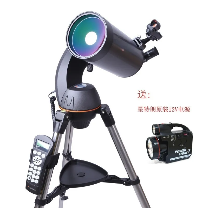 Automatic star-seeking telescope stargazing high definition