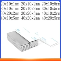 Bloque de imanes fuertes de 30x10x1mm, imán de hoja de 20x10x1 con cinta adhesiva de doble cara 30*10*2 20*10*2 40*20*2 para el hogar y la Oficina DIY