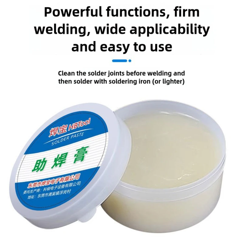 Professional Solder Paste Flux Soldering Flux For Cell Phones Motherboards Printed Circuit Boards Electric Soldering Welding