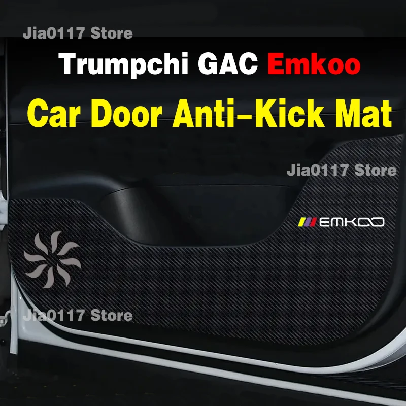 Car Door Anti-dirty Anti-kick Mat Pad Cushion Sticker Garnish Decoration Car-styling For Trumpchi GAC Emkoo Accessories