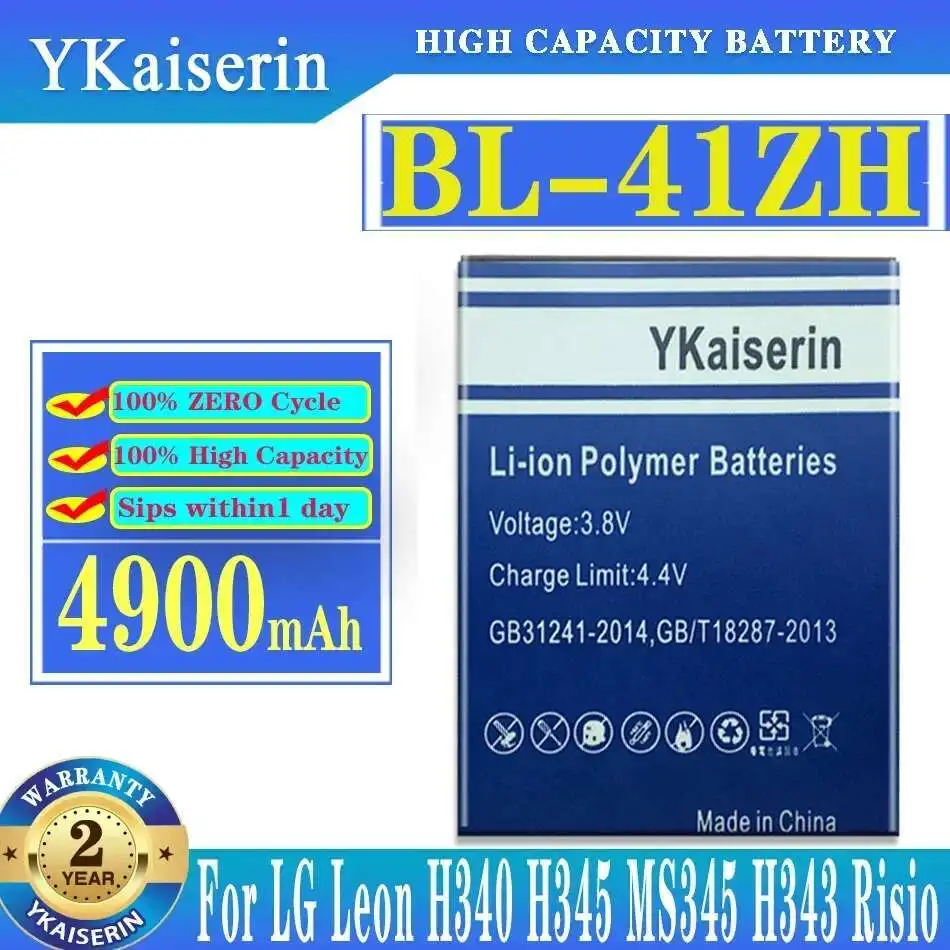 

Mobile Phone Battery BL-41ZH 4900Mah For LG Leon H340 H345 MS345 H343 Risio C40 L50 D213N Tribute 2 LS665 BL 41ZH