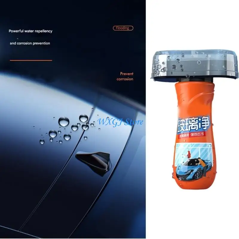 37JE All Season Car Window Cleaner Glass Cleaner Powerful Oil Film Removal Technology Protects Glass In Extreme Conditions
