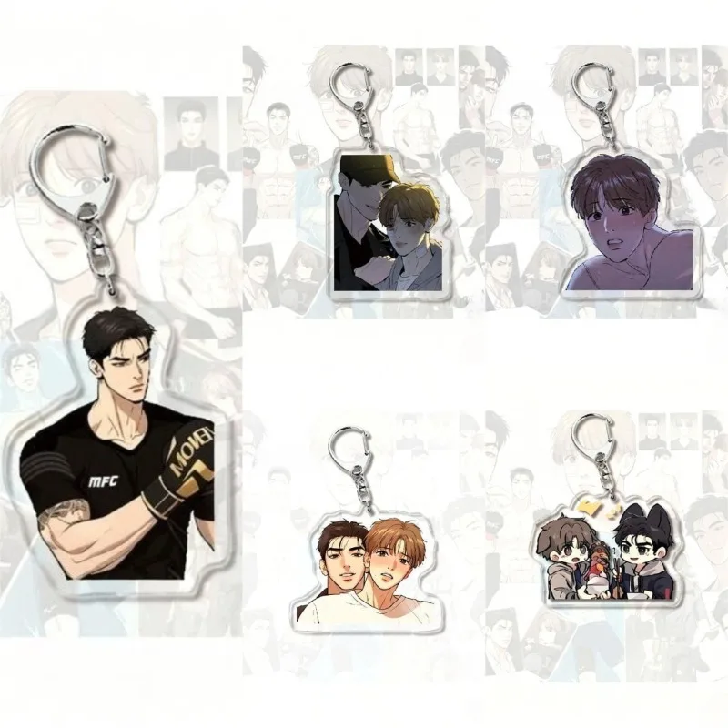 Beliebte Comic- und Animationsperipheriegeräte Joo Jaekyung Kim Dan Paar Acryl-Schlüsselanhänger, kreativer Anhänger, Schmuck, Accessoires, Geschenk