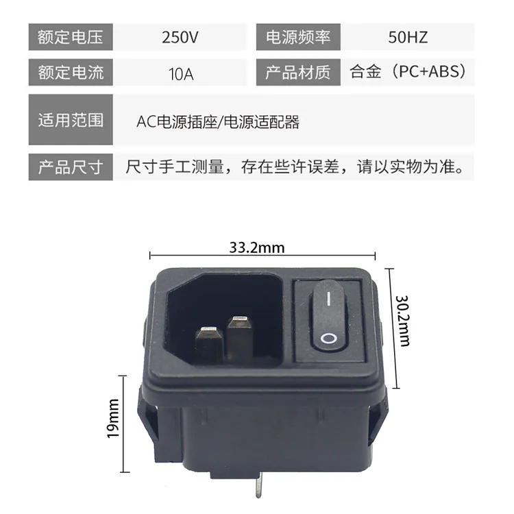 All Copper Ac Pin S…