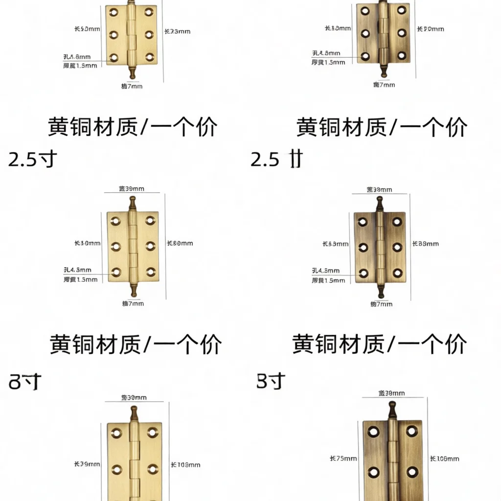 Solid Brass Hinge Cabinet Door - Vintage Furniture Hardware Replacement recension och pris
