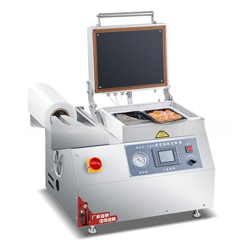 Packaging machine Commercial steak Fresh fish and shrimp Meat food y