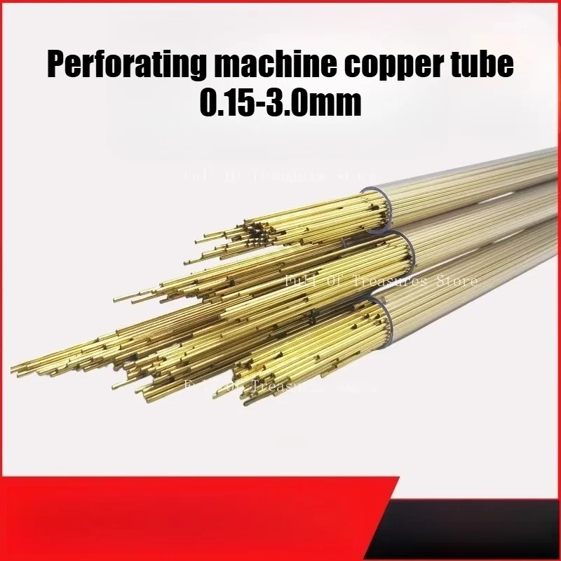 Hole Punching Machine Copper Tube Copper Rod Fine Hole Discharge Single Hole Brass Tube Electrode Tube