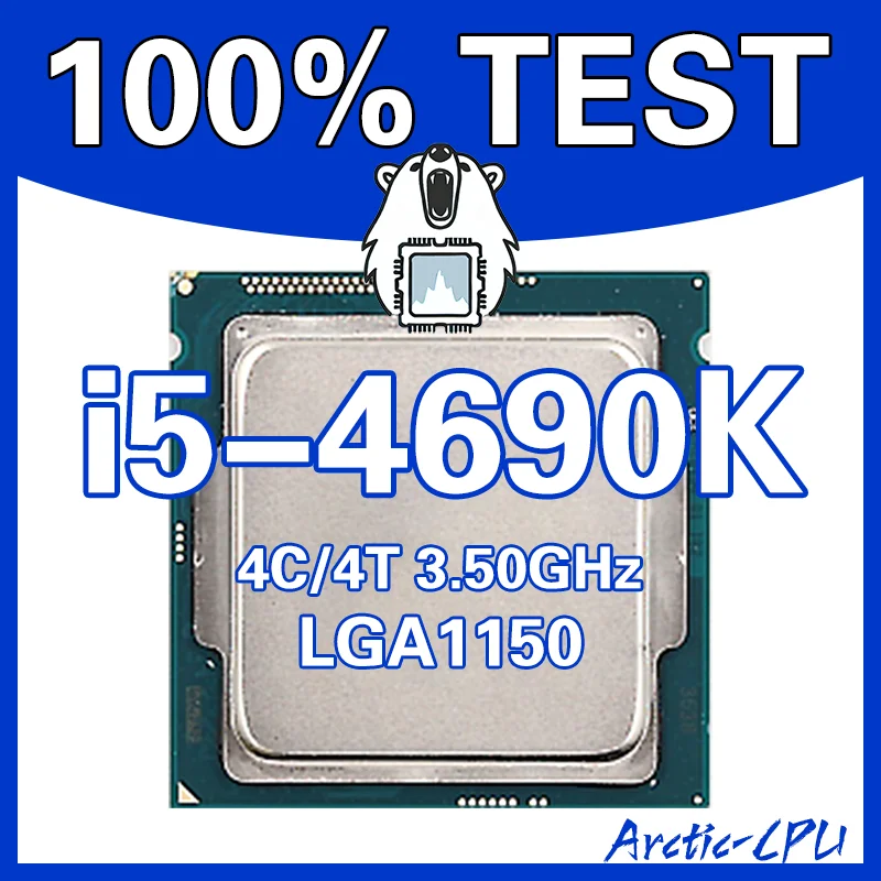 i5-4690K Arctic-CPU 100%TEST  4C/4T・3.50GHz LGA1150