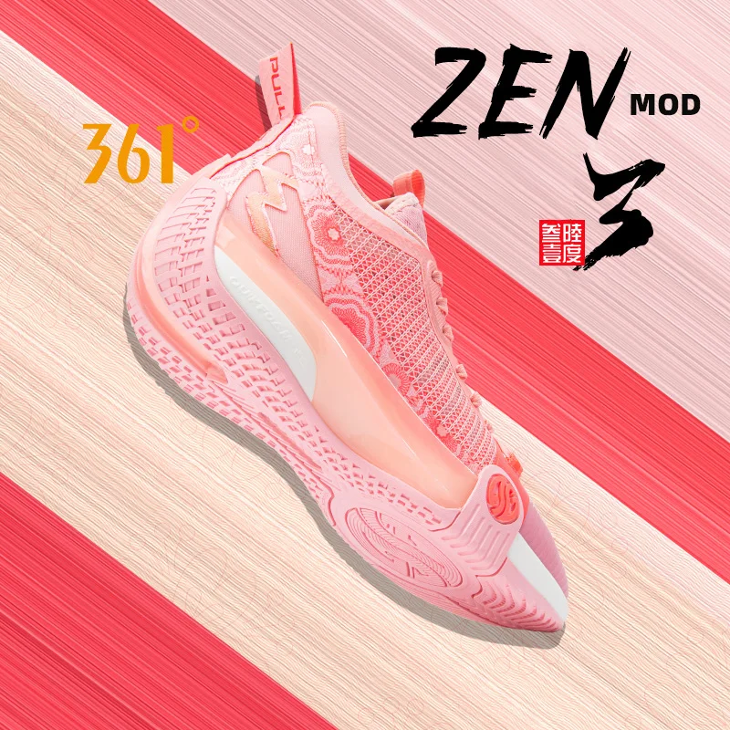 361 Degrees Aaron Gordon Zen3 Men Sports Basketball Shoes Non-Slip Grip Wear-Resistant Cushioning Breathable Mesh Male 572131106