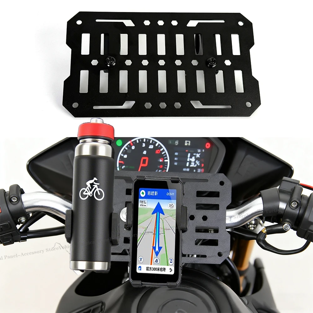 Motorcycle Bicycle Mobile Phone Holder GPS Bracket Mounting Clip Multi-Specification Mobile Handlebar Bracket