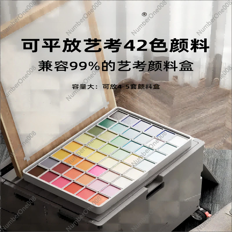 Art Sketching Special Folding Picture Box Outdoor Special Drawing Board Car Art Test Tool Multi-function