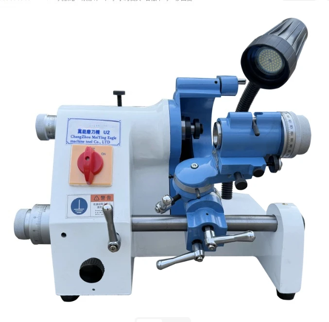 U3/U2 Universal Gri… - image