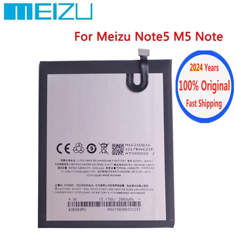 2024 Years 4000Ah BA621 Original Battery For Meizu Note 5 Note5 M5 M621H M621M M621N M621Q Phone Battery In Stock Deliver Fast