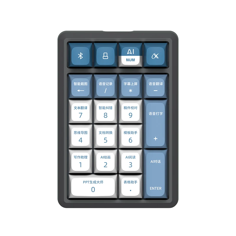 Keyboard voice wireless latest very good