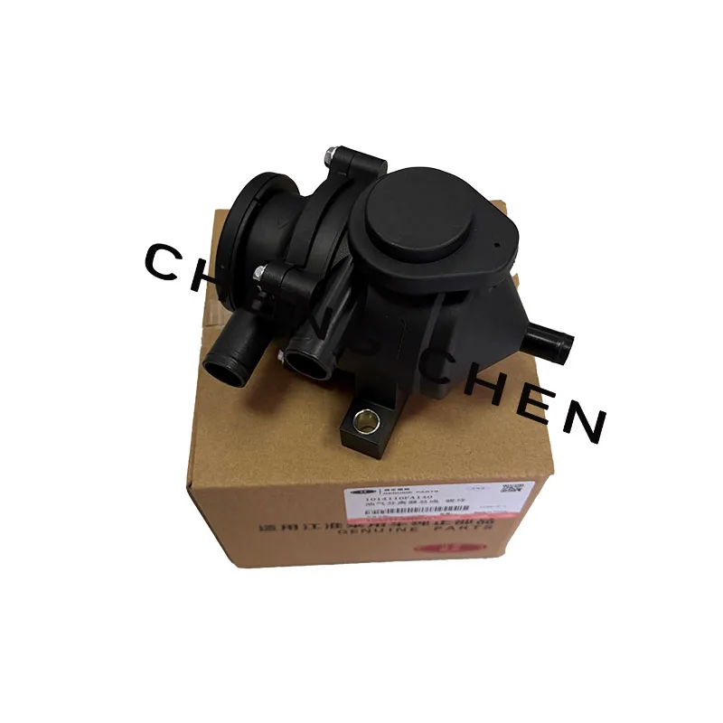 

For Jac Sunray 2.8T T6 T8 Oil And Gas Separator Exhaust Valve Assembly oem 1014110FA140