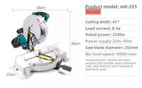 80 teeth/120 teeth Mitering Chop Saw/Heavy Duty/Metal Cutting Powerful 15A / 6000 Rpm Mitering Base & Blade 2200W