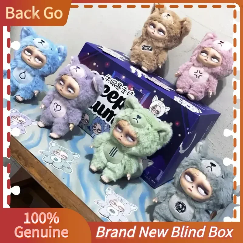 

Sleepless Grumpipi Series Mystery Box Vinyl Cute Doll Action Figure Kawaii Lovely Dolls Surprise Bag Pendant Decor Toy Blind Box