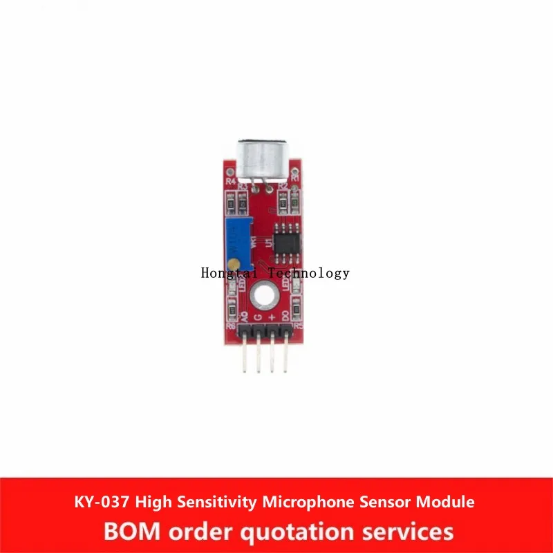 KY-037 High Sensiti…