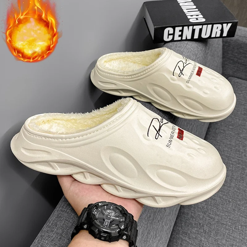 Autumn And Winter C… - image