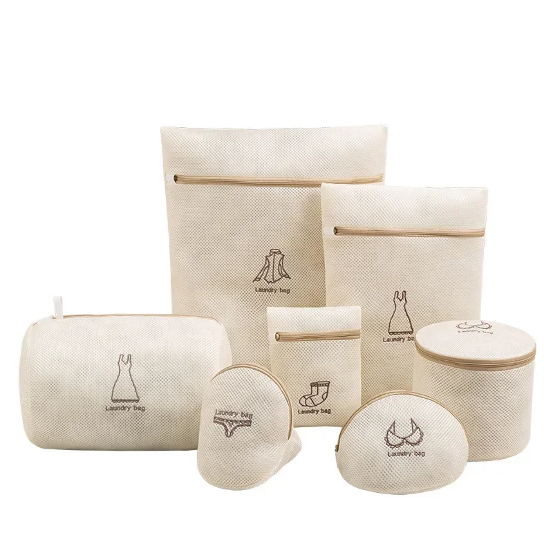 7 حجم حقيبة الغسيل الشبكية البوليستر أكياس غسيل الغسيل انغلق شبكة الغسيل للغسالات الصدرية الملابس سلة غسيل