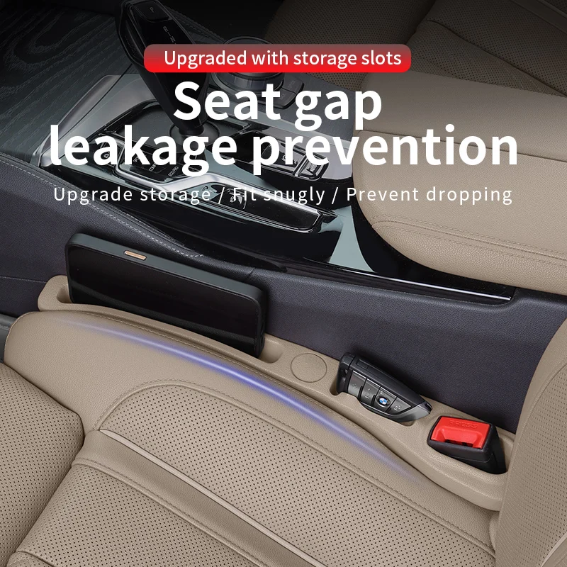 2Pcs Hot-selling Car Seat Side Gap Plug To Prevent Keys Card Cup Phone Things From Falling Off Sealing Filling Strip Accessories