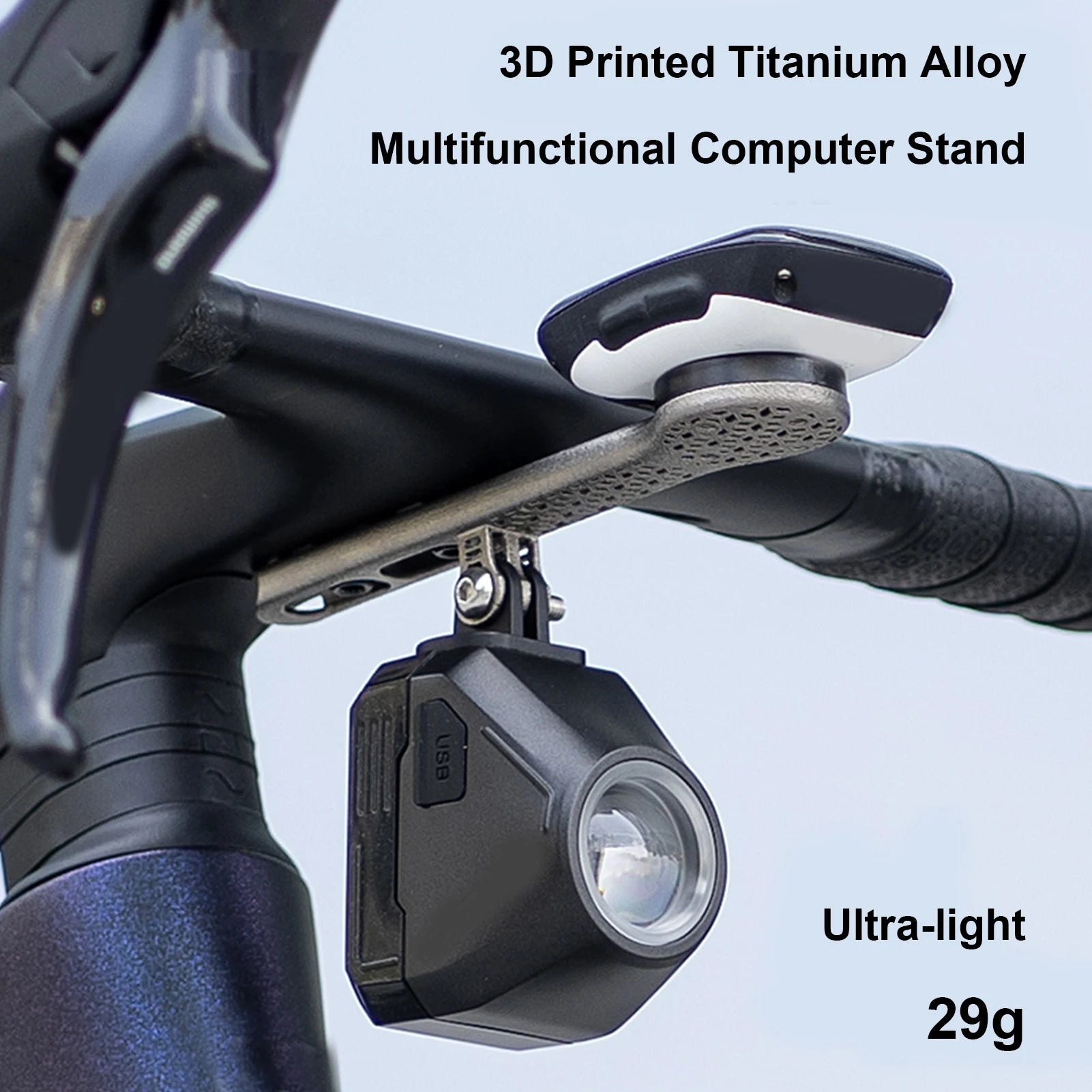 

Крепление для велокомпьютера 3D: Интегрированный кронштейн на руль для экшн-камеры и фонарика