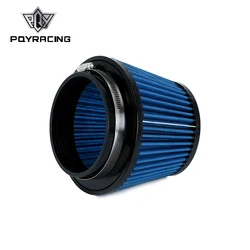 Universal High Flow Inlet Car Cold Air Intake Air Filter Cleaner Pipe Modified Scooter 4.5