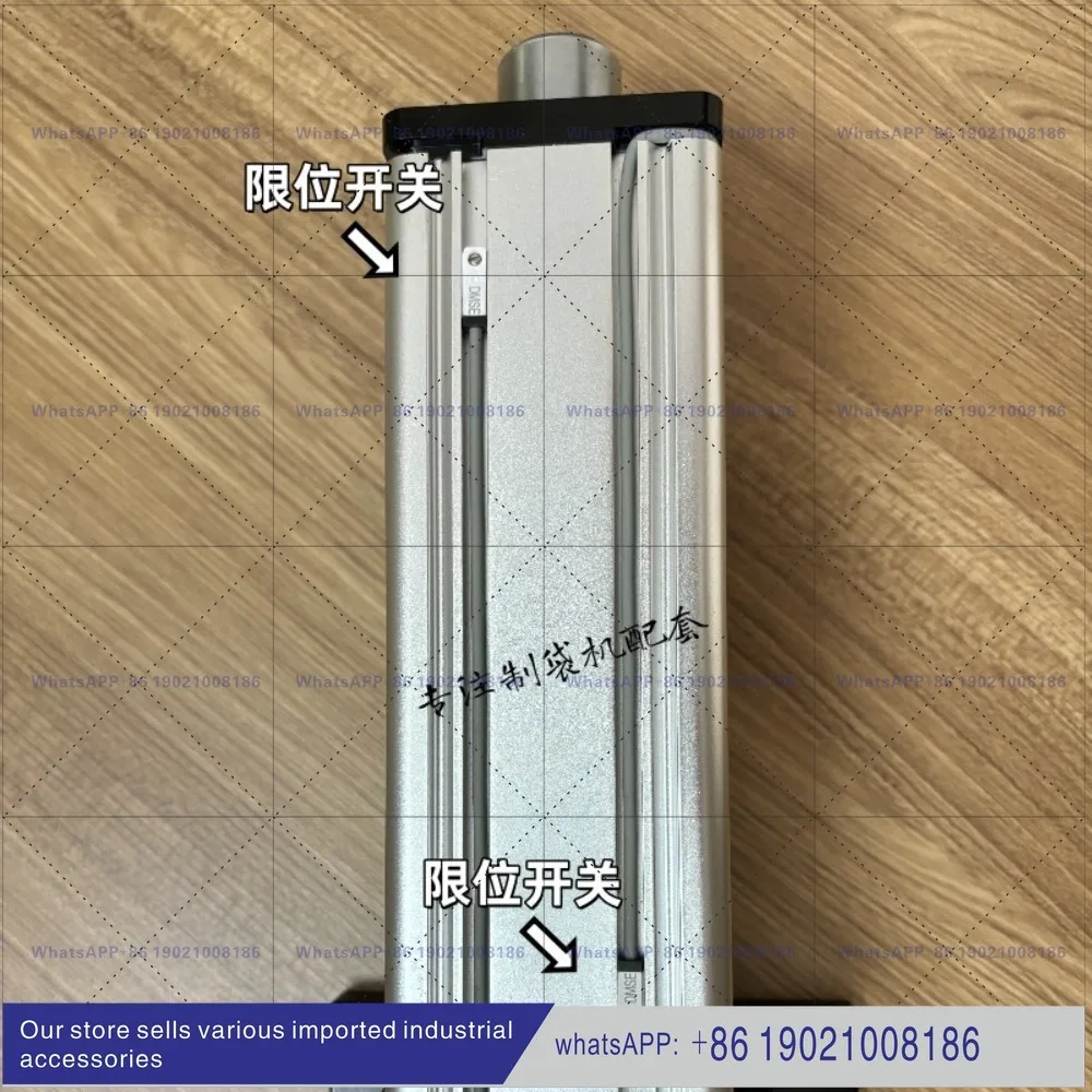 The correction controller synchronously pushes the sensor to follow the edge-to-wire