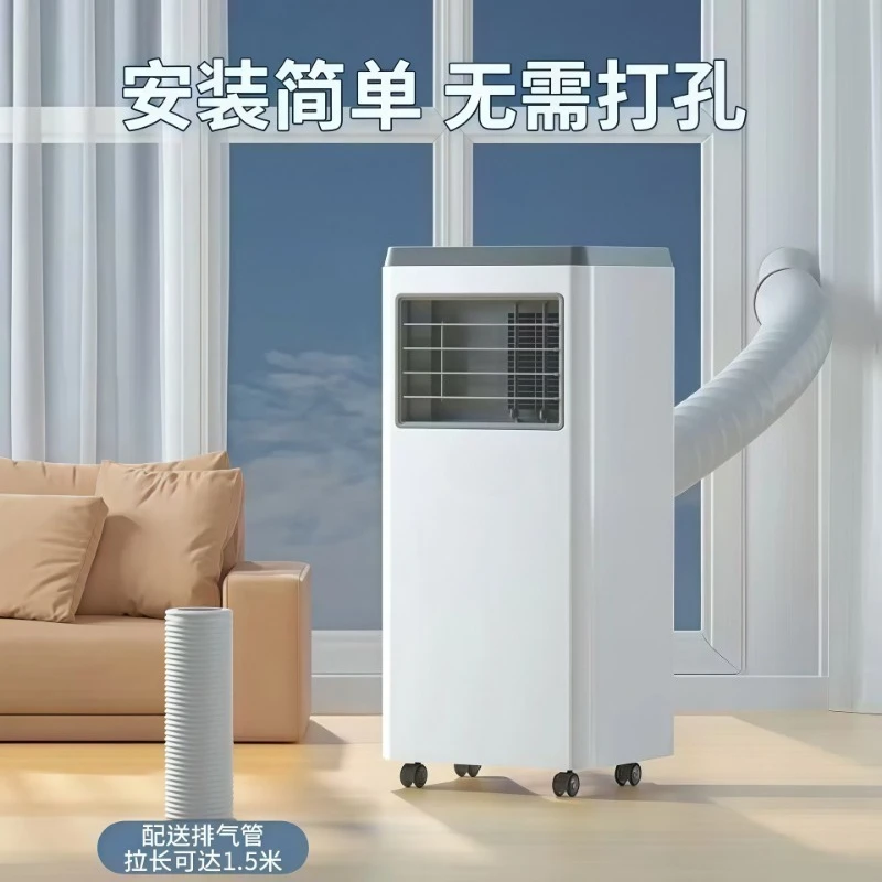 No‑Install Vertical Portable Air Conditioner Compressor Cooling Heating Unit For Home Office Dorm Summer Cooler