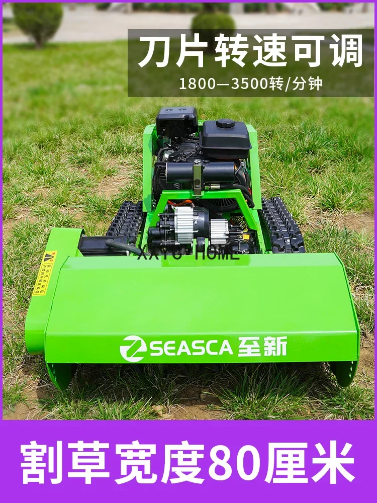 

Remote Control Lawn Mower Electric Orchard Grass Crusher