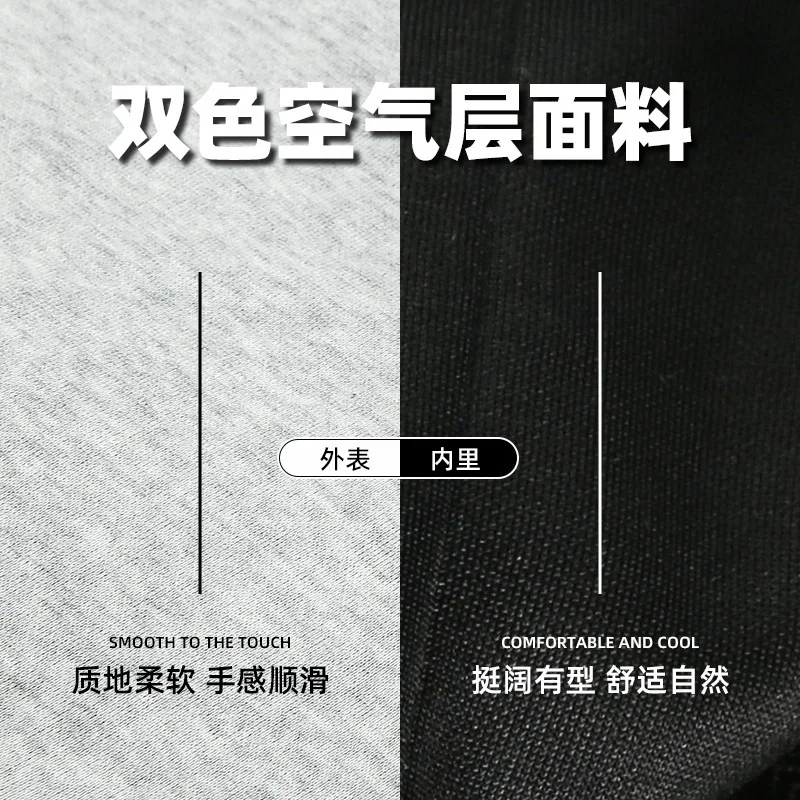 Felpa con cappuccio foderata color block stile americano libero per uomo Felpa con cappuccio sportiva autunnale Giacca corta in tinta unita con cerniera ampia Moda QEJI