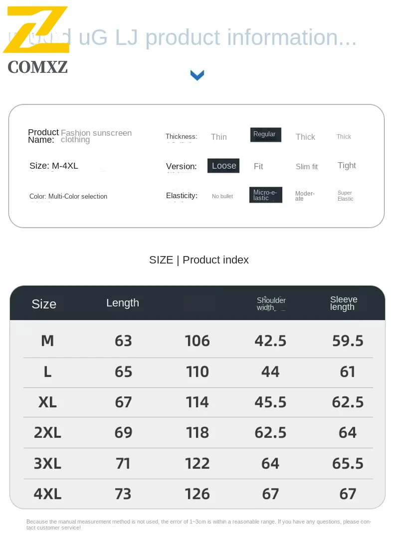 UV Sun protection Coat Men Summer Casual contrast Color Ultra Light Skin Windbreaker Women Outdoor Camping Fishing Hooded Coat