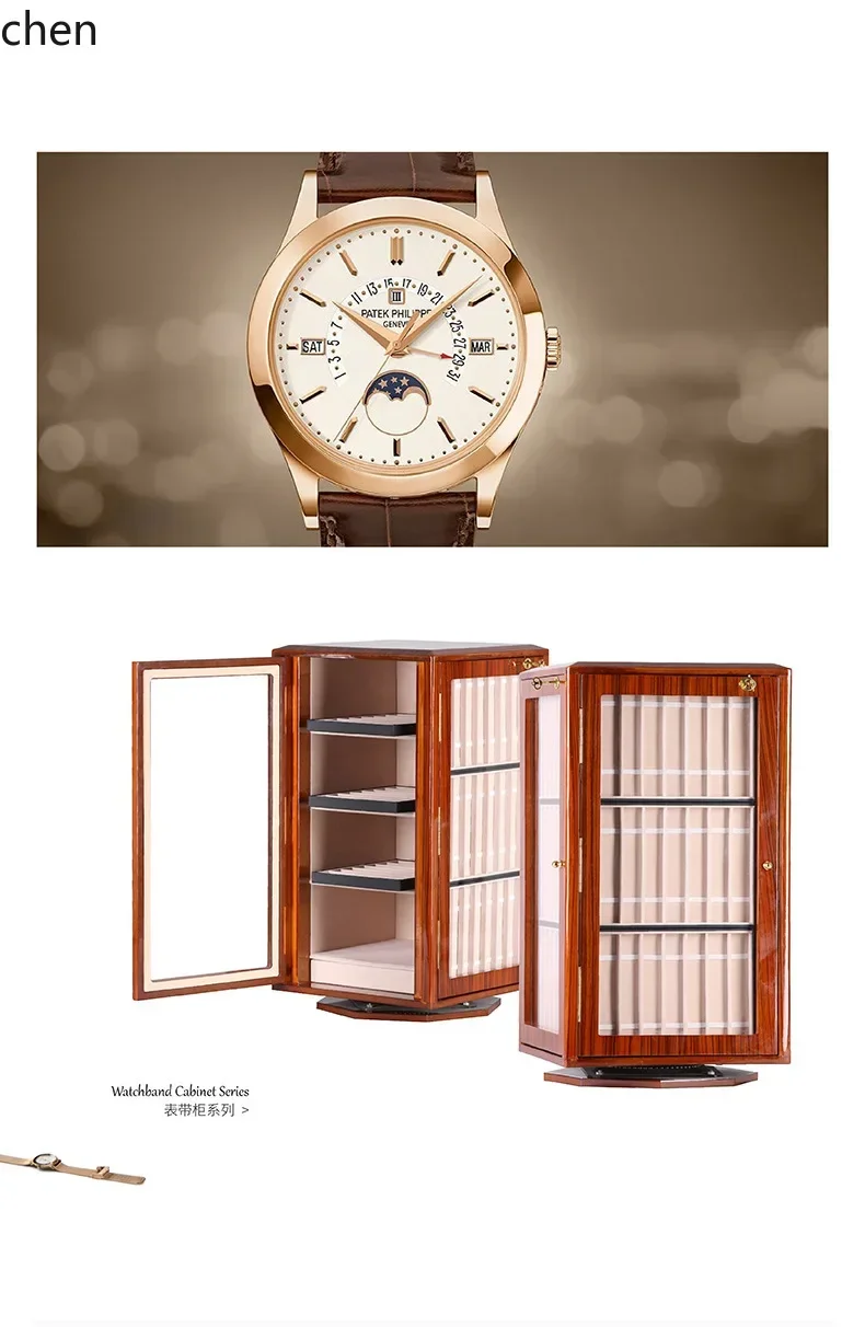 H1  Watch Strap Packaging Watch  Rack Four-Layer Cabinet with Lock Wooden Stand Rotating Exhibition Display Cabinet Multi-Layer