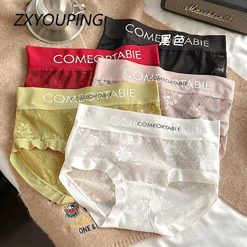 

3PCS Women Sexy Lace Panties Mulberry Silk Antibacterial Hollow Out Underwear Plus Size Floral Perspective Briefs