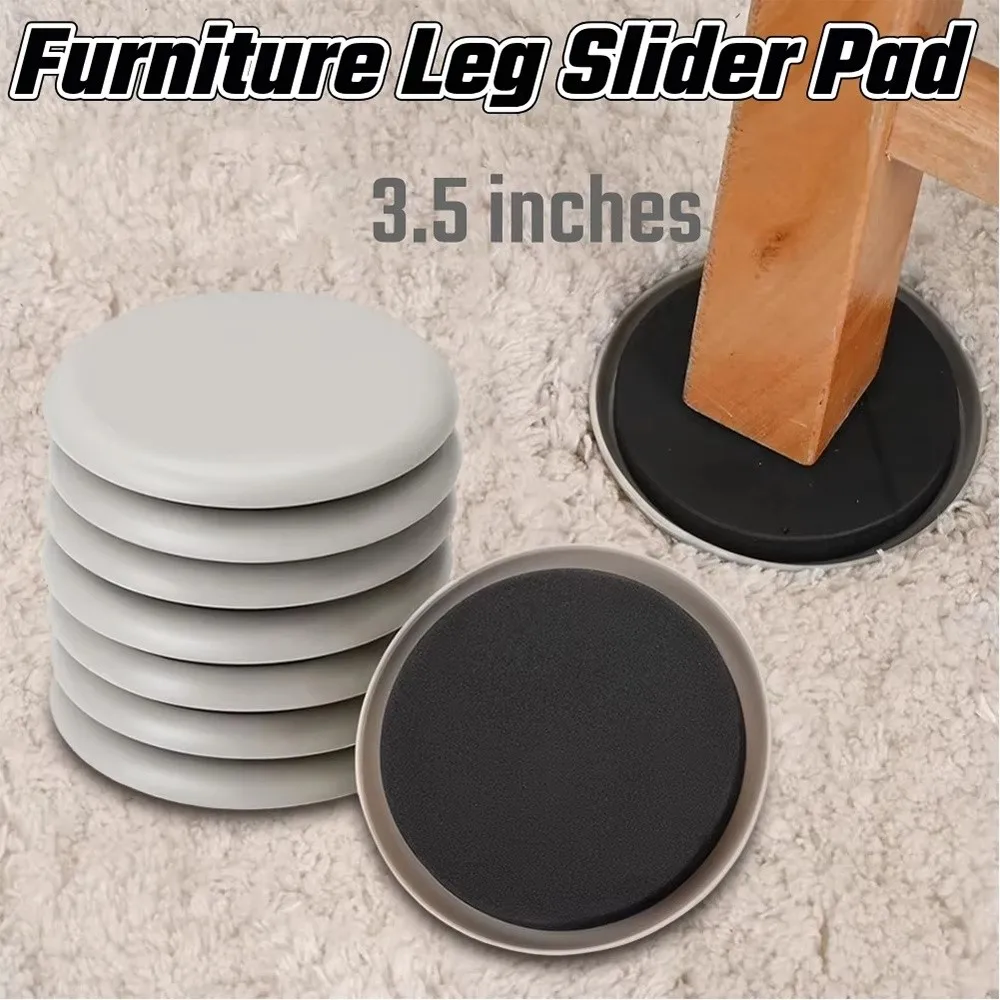 المضادة للتآكل الأثاث المتزلجون المضادة للخدش الساق منصات الأثاث الطائرات الشراعية شكل دائري قابلة لإعادة الاستخدام الطابق حامي حصيرة نقل الأثاث #3